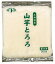 【冷凍】北海道産 山芋とろろ 300g【マルハニチロ】【食物繊維】