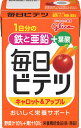 《特徴》 ・鉄分をはじめ、食事だけでは摂りにくい6つの栄養素をギュッと詰め込みました。 ・日本人女性に不足していると言われる 鉄分、亜鉛に加え、葉酸、カルシウム、食物繊維、ビタミンCをバランスよく配合。 ・偏りがちな現代女性の栄養バランスを手軽においしくサポートします。 ・飲みきりサイズの小容量(100ml)なので、続けやすく、いつでもどこでもサッと飲めます。 ・にんじんとりんごの甘みと、さわやかな味わいでクセの少ない後味です。 ・野菜汁10％＋果汁10％ 《賞味期限》 270日