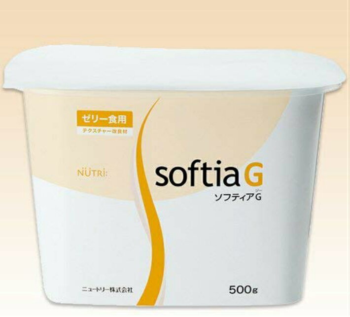 ニュートリー ソフティアG 500g 介護食 ゼリー食 高齢者 1