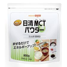 日清オイリオ MCTパウダー800g【エネルギー補給 中鎖脂肪酸】