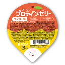 バランス おいしいプロテインゼリー マンゴー味 74g×24個【介護食 栄養補給 高齢者】(4)