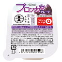 ニュートリー プロッカZn グレープ 77g×30個【栄養補助食 介護食 高齢者】