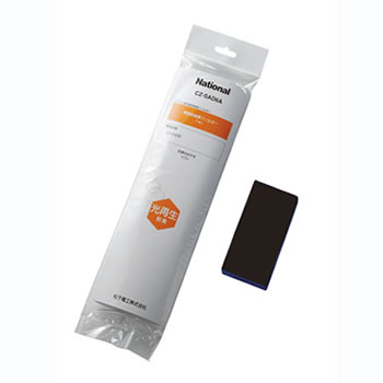 パナソニック【エアコン用】脱臭フィルター CZ-SAD6A★備長炭脱臭【CZSAD6A】