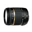 タムロン【ニコン用】18-270mm F/3.5-6.3 Di II VC PZD Model B008★【B008N】