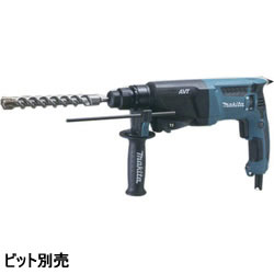 マキタ【makita】SDSプラスシャンクAVT 26ハンマドリル HR2601F★【HR2601F】