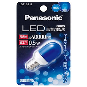 Rakuten - パナソニック【Panasonic】LED装飾電球0.5W(青色) LDT1BE12★【LDT1BE122】