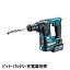 ޥmakita10.8V16mmżϥޥɥ(ΤΤ) HR166DZKڥХåƥꡦŴ䡦ա