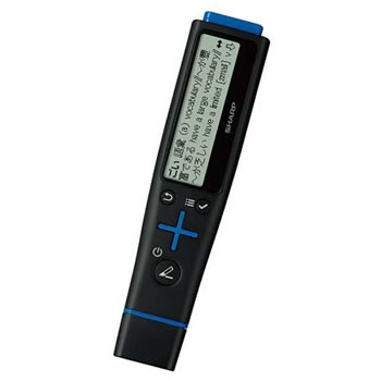 受注制作品 シャープ Sharp ペン型スキャナー辞書 和英モデル Bn Nz1n Bnnz1n Sale25 Off 電卓 デジタル文具家電 Insolite Guadeloupe Voyage Com 受注制作品 シャープ Sharp ペン型スキャナー辞書 和英モデル Bn Nz1n Bnnz1n Sale25 Off 電卓 デジタル文具家電 Insolite Guadeloupe Voyage Com
