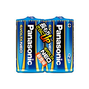 パナソニック【Panasonic】乾電池エボルタネオ単2形2本パック LR14NJ-2SE★【LR14NJ2SE】 パナソニック【Panasonic】乾電池エボルタネオ単2形2本パック LR14NJ-2SE★【LR14NJ2SE】