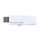 O[nEXyGREENHOUSEz64GB USB3.0[usRhCuL3v GH-UF3LA64G-WHyGHUF3LA64GWHz