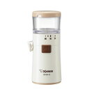 象印【ZOJIRUSHI】乾電池式 ごますり器 CB-BA10-WA★【CBBA10WA】