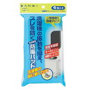 ●洗濯機の騒音を軽減●洗濯機の下に敷いて振動を抑え、ズレを防ぎます。【 仕様 】 サイズ：縦91mmX横91mmX厚み14mm材質：ウレタンフォーム、EVA樹脂4枚入り