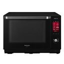 パナソニック【Panasonic】26L スチームオーブンレ...