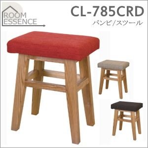 東谷バンビ スツール CL-785CRD（レッド系）★ROOM ESSENCE