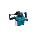 マキタ【makita】18V充電式ハンマードリル24mm（本体とケース） HR244DZKV★【電池・充電器別売】