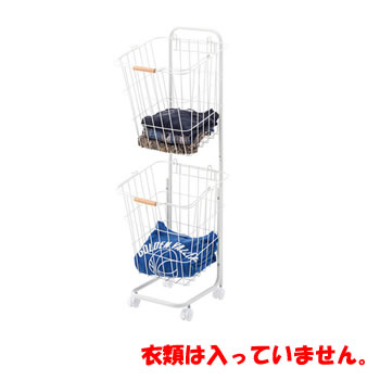 東谷【組立が必要です】バスケットワゴン リビングやバスルームに LFS-881WH（ホワイト）★【LFS881WH】