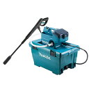 マキタ【makita】多機能収納ケース付き36V充電式高圧洗浄機　MHW080DPG2★【電池2個・充電器付き】