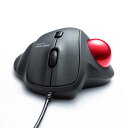 サンワサプライ【SanwaSupply】有線トラックボール エルゴノミクス形式 マウス MA-TB128BK★【MATB128BK】(2)