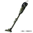 マキタ【makita】40Vmax充電式クリーナ カプセル式 オリーブ(本体のみ) CL001GZO★【電池・充電器別売】(2)