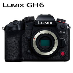 パナソニック【今なら5年延長保証加入が無料】LUMIX GH6 ミラーレス一眼カメラ ボディ単体 DC-GH6★【Panasonic】【DCGH6】