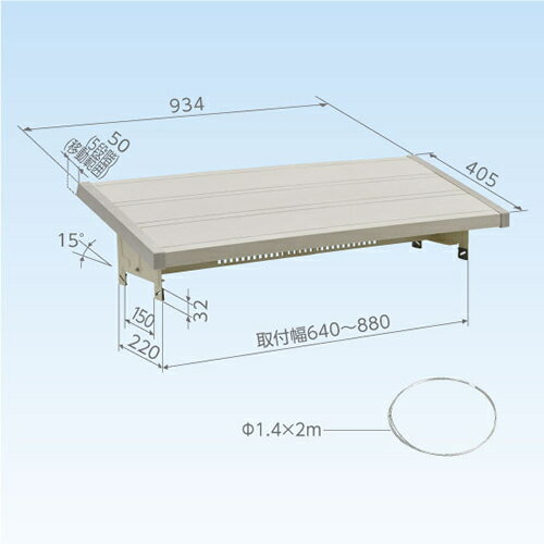 日晴金属【クーラーキャッチャー】エアコン室外機用　日よけ　C-TP4★【材質PP/PVC樹脂】