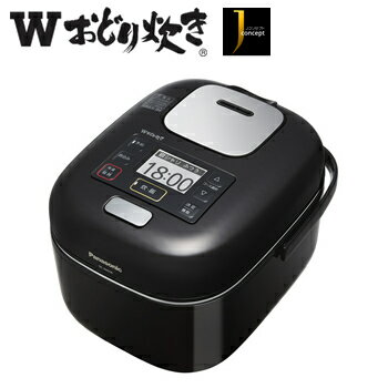 おどり炊き ECJ-XW100 パナソニック【Jコンセプト】3合 可変圧力IHジャー炊飯器 シャインブラック SR-JW058-KK★【Wおどり炊き搭載】