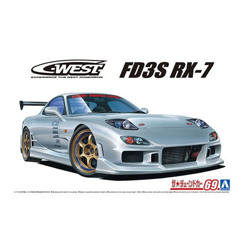 アオシマ【プラモデル】1／24 ザ チューンドカー No.69 C-WEST FD3S RX-7 ’99 （マツダ） H-4905083063026