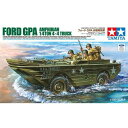 フォードGPAのプラスチックモデル組み立てキットです。 ●1/35スケール、全長135mm、全幅50mm。 ●ボート形のユニークなスタイルを実感豊かに再現。 ●エンジンフードは開閉選択式で内部のエンジンもパーツ化。 ●ベンチレーターカバーやハッチのステーはエッチングパーツを用意。 ●ドライバーと躍動感ある兵士2体の人形計3体をセット。 ●チュニジア戦線とノルマンディ上陸作戦のデカール2種類付き。写真はキットを組み立て、塗装したものです