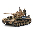 タミヤ【プラモデル】1／35 ミリタリーミニチュアシリーズ No.378 ドイツIV号戦車G型 初期生産車 H-4950344353781