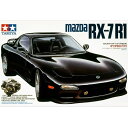 タミヤ【プラモデル】1／24 スポーツカーシリーズ No.116 マツダ RX-7 R1 H-4950344992645