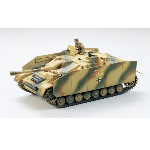 タミヤ【プラモデル】1／35 ミリタリーミニチュアシリーズ No.87 ドイツ IV号突撃砲 H-4950344992874