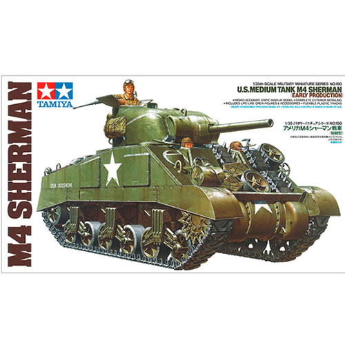 楽天市場】1/35 シャーマン キャタピラの通販 楽天市場】1/35 シャーマン キャタピラの通販