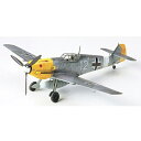 タミヤ【プラモデル】1／72 ウォーバードコレクション No.55 メッサーシュミット Bf109 E-4／7 TROP H-4950344607556