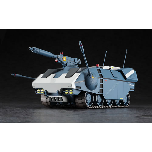 ハセガワ1／35 「クラッシャージョウ」 ガレオン H-4967834645233