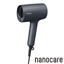 パナソニック【Panasonic】ヘアードライヤー ナノケア ディープネイビー EH-NA0J-A★【シリーズ最上位 2022年モデル】