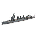 タミヤ【プラモデル】1/700 ウォーターラインシリーズ 日本軽巡洋艦 阿武隈(あぶくま) H-4950344313495