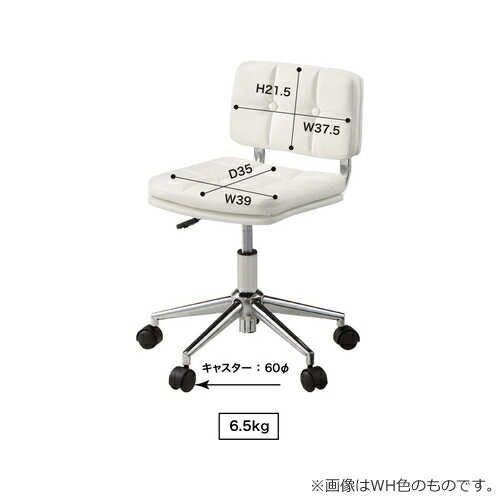 東谷【AZUMAYA】デスクチェア ブラック 昇降機能付き スチール(クロームメッキ) ソフトレザー RKC-301BK★【RKC301】