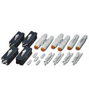 ハセガワ【ホビー】超時空要塞マクロス VF-1 バルキリー ウェポンセット 1/48 プラモデル用パーツ H-4967834656543