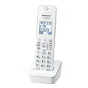 パナソニック【Panasonic】デジタルコードレス電話機用 増設子機 ホワイト KX-FKD405-W★【KXFKD405W】(2)