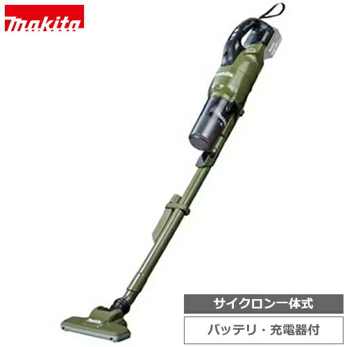 マキタ サイクロン掃除機 マキタ【makita】18V3.0Ah サイクロン一体式 充電式クリーナ オリーブ 掃除機 コードレススティッククリーナー CL286FDRFO★【電池・充電器付き】