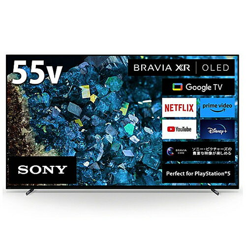 ソニー【SONY】55V型 4K有機ELテレビ BRAVIA ブラビア A80Lシリーズ XRJ-55A80L★【Google TV機能搭載】 ソニー【SONY】55V型 4K有機ELテレビ BRAVIA ブラビア A80Lシリーズ XRJ-55A80L★【Google TV機能搭載】
