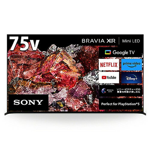 ソニー【代引・日時指定不可】75V型 4K液晶テレビ BRAVIA ブラビア X95Lシリーズ XRJ-75X95L★【認知特性プロセッサー「XR」と「Mini LED」で圧倒的な映像美】 ソニー【代引・日時指定不可】75V型 4K液晶テレビ BRAVIA ブラビア X95Lシリーズ XRJ-75X95L★【認知特性プロセッサー「XR」と「Mini LED」で圧倒的な映像美】