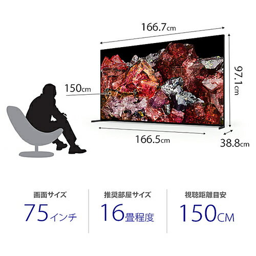 【中古】ソニー 32V型地上・BS・110度CSデジタルフルハイビジョンLED液晶テレビ（別売USB HDD録画対応）3D BRAVIA KDL-32EX720
