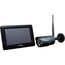 防犯カメラ 7インチモニター&ワイヤレス HDカメラセット フルハイビジョン EP2WCFM マスプロ電工【MASPRO】【モニター・カメラセット】