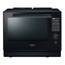 30L 過熱水蒸気オーブンレンジ 石窯ドーム グランブラック ER-YD7000-K 東芝【TOSHIBA】【スチームオーブンレンジ】【東芝石窯ドームプレミアム...
