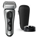 3枚刃 メンズシェーバー 電気シェーバー シリーズ8 マットシルバー 8517S ブラウン【BRAUN】【充電スタンド・シェーバーケース付き】