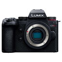 【今なら5年延長保証加入が無料】LUMIX G9PROII ボディ単体 ミラーレスカメラ DC-G9M2 パナソニック【Panasonic】【ミラーレス一眼カメラ】