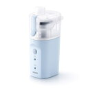 ハンディ吸入器 NE-S20 オムロン【OMRON】【管理医療機器】