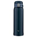 ステンレスマグ TUFF 480mL ネイビー SM-SF48-AD 象印【保温・保冷】【軽量&コンパクト】
