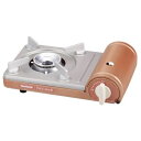 カセットフー プチスリムIII 1.86kW メタリックコーラル CB-JRC-PS3 イワタニ【カセットガス別売】【日本製】(2)